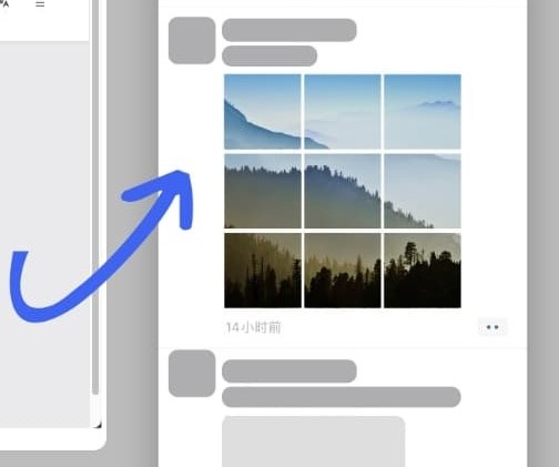 Use ImgaesTool to create WeChat Jiugongge pictures online